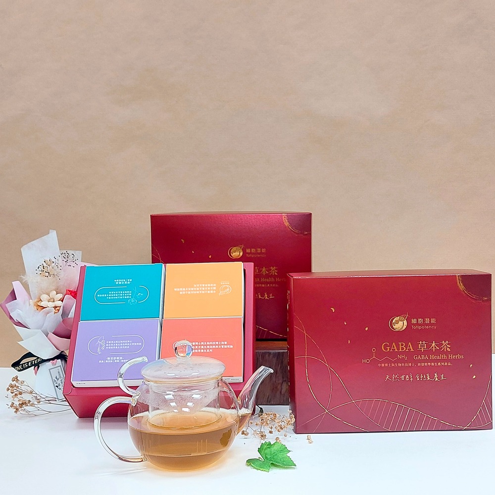 細胞潛能生物科技有限公司 GABA草本茶 佳葉龍茶 時光養生禮盒 早安元氣茶 Morning Tea GABA烏龍 決明子 紅景天 芳香萬壽菊 積雪草 白花蛇舌草 刺五加 青春活力茶 Vitality Tea GABA桑葉 西洋參 紅棗 黃耆 麥門冬 玉竹 晚安舒眠茶 Restful Tea GABA桑葉 五味子 薰衣草 白鶴靈芝草 薄荷 甘草 茯苓 金牌經典茶 Gold Medal Tea 桂花GABA烏龍 天麻 地骨皮 青蒿 遠志 無咖啡因 低咖啡因 茶葉 台灣茶 送禮 禮盒 伴手禮 茶包