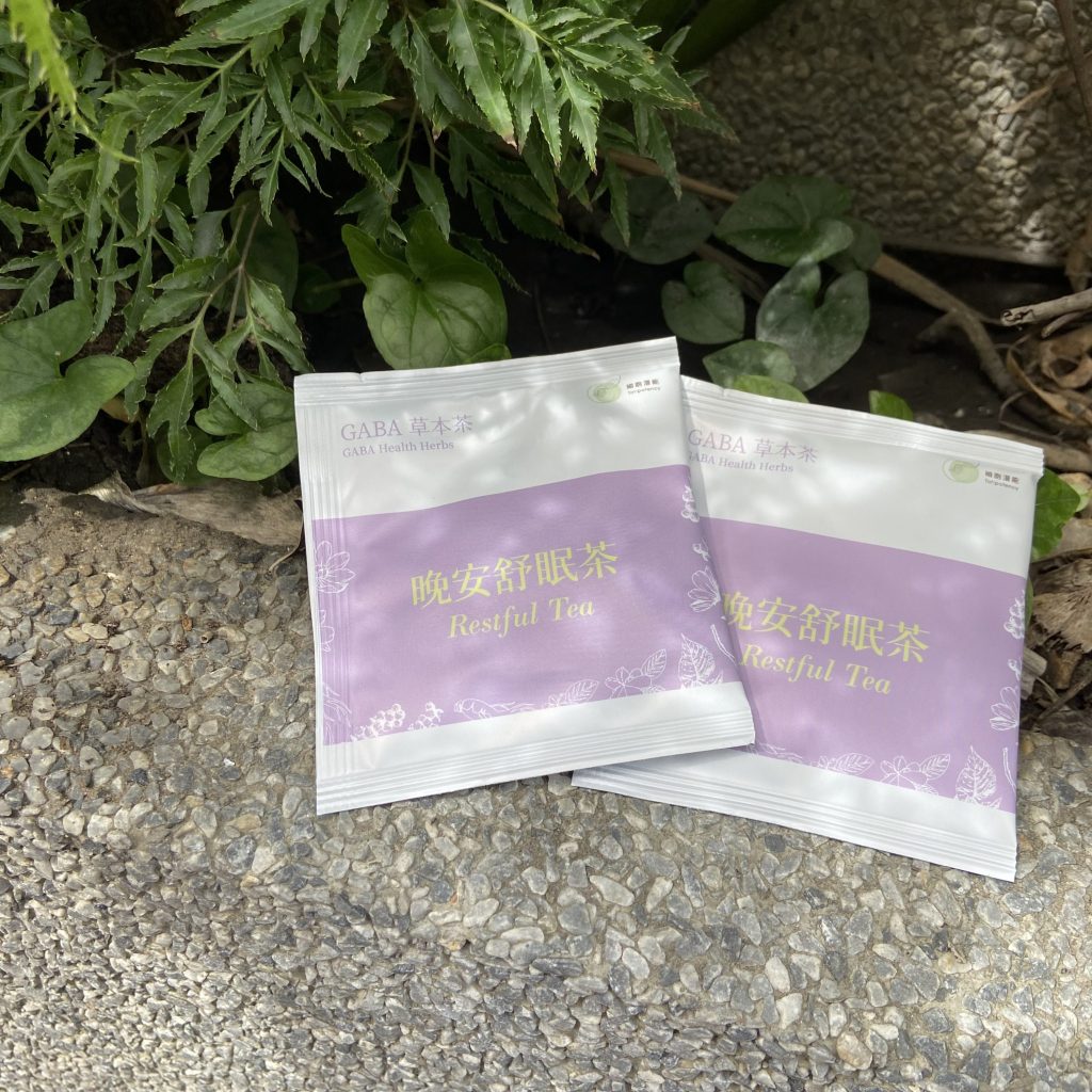 細胞潛能生物科技有限公司 開箱體驗文 晚安舒眠茶
